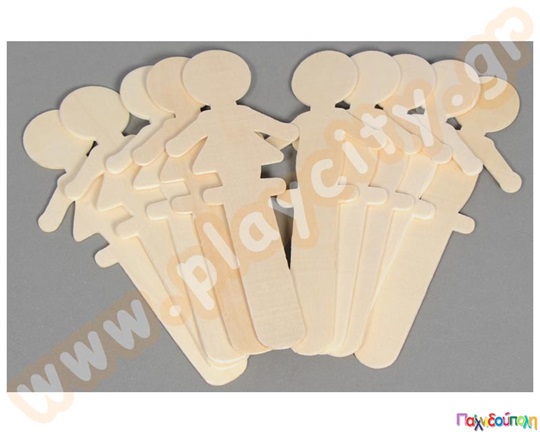 Ξύλινες φιγούρες αγοριών - κοριτσιών 14 cm