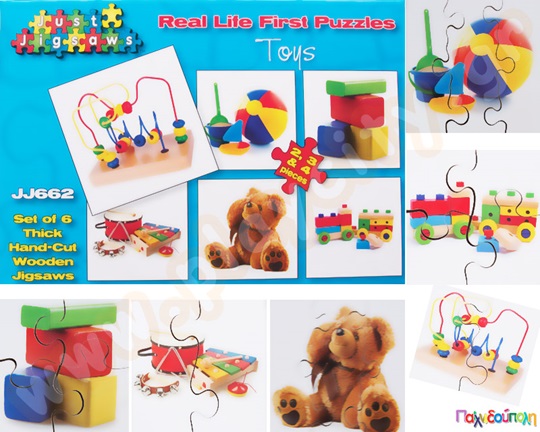 Σετ 6 Ξύλινα Παζλ πολύχρωμα παιχνίδια