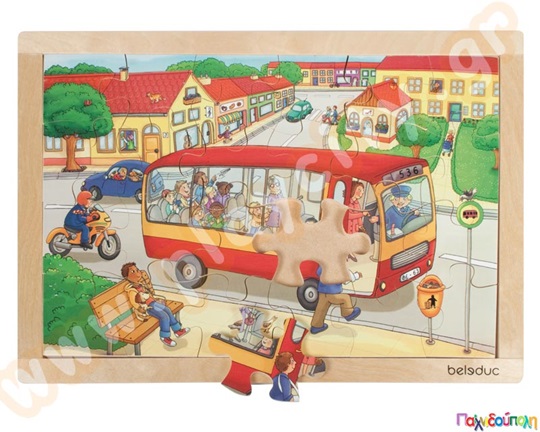 Παζλ με πλαίσιο, στη πόλη