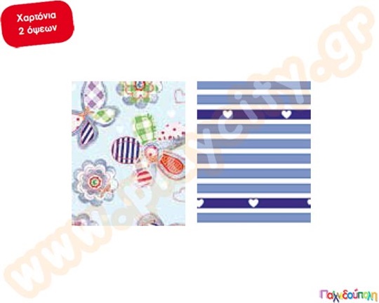 Χαρτόνι denim