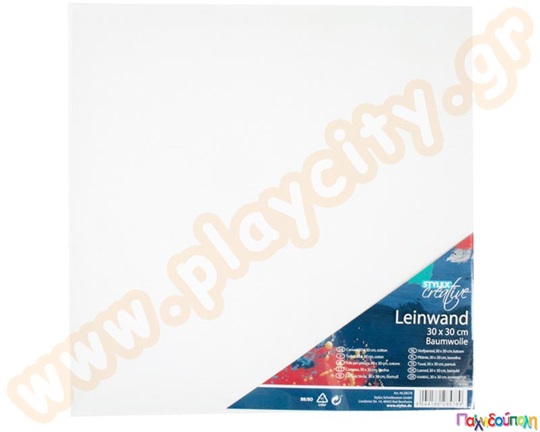 Καμβάς ζωγραφικής σε τελάρο 30x30 εκ