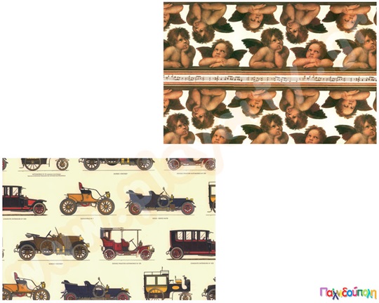 Χαρτιά για decopatch