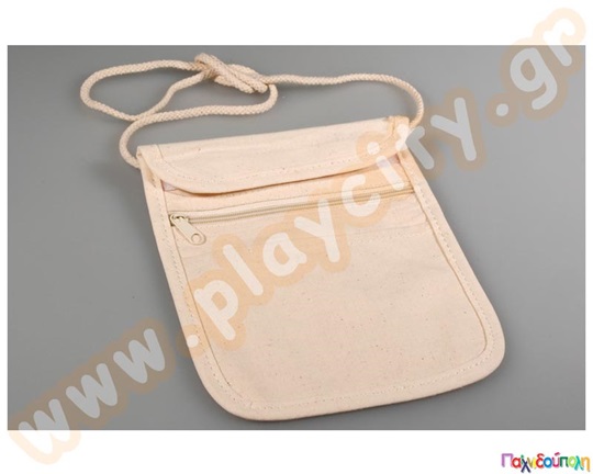 Διακόσμησε το κρεμαστό πουγκί