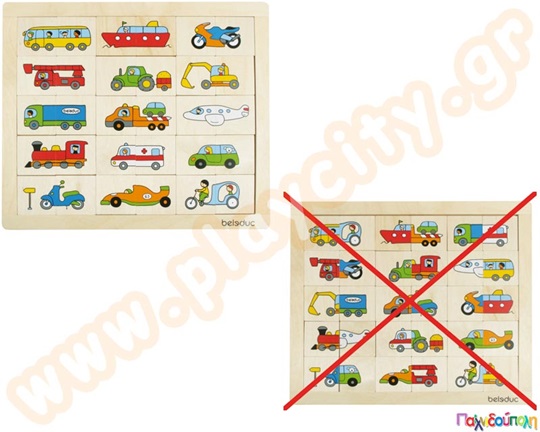 Παζλ Match n Mix, οχήματα