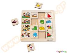 Παζλ ταξινόμησης, εποχές  Ξύλινα Εκπαιδευτικά Παζλς