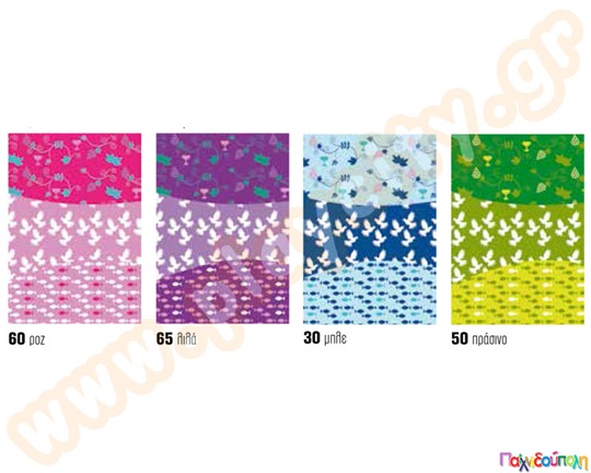 Χαρτί διαφανές κύματα