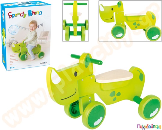 Ξύλινο Ποδήλατο Speedy Rhino