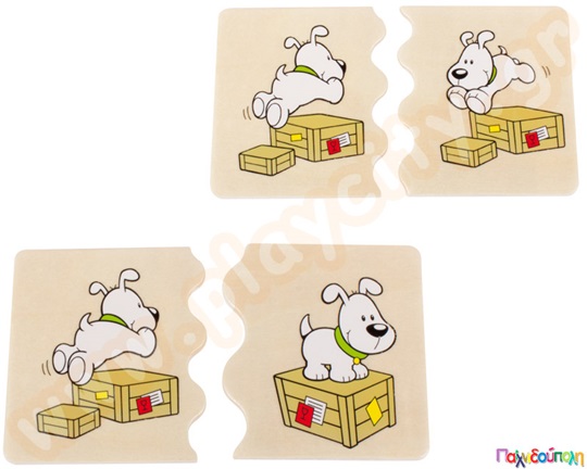 Μαθαίνω παίζοντας, η χωρικότητα