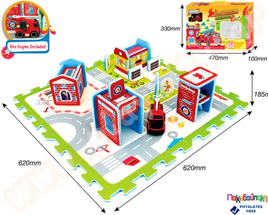 Περιπέτειες στον Πυροσβεστικό Σταθμό