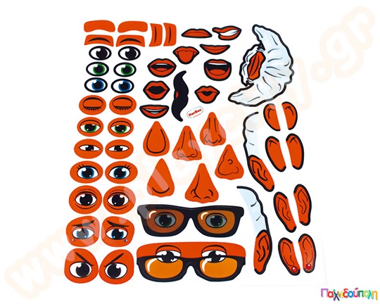 Πρόσωπα και εκφράσεις