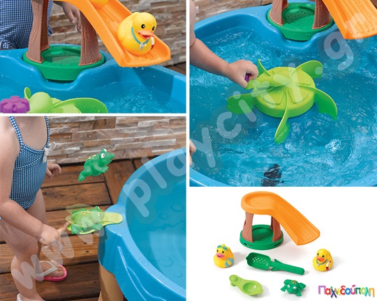 Παιχνίδι Νερού Αναδευτήρας με Ζωάκια Step2