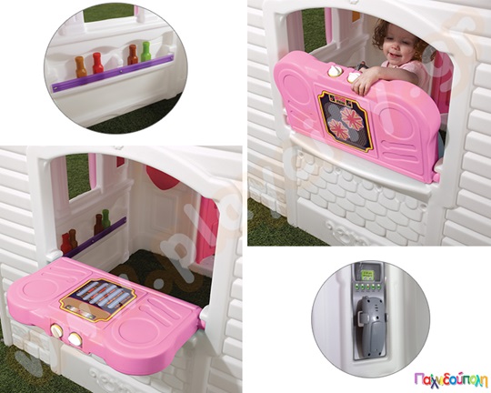 Παιδικό Σπιτάκι Sweetheart Step2