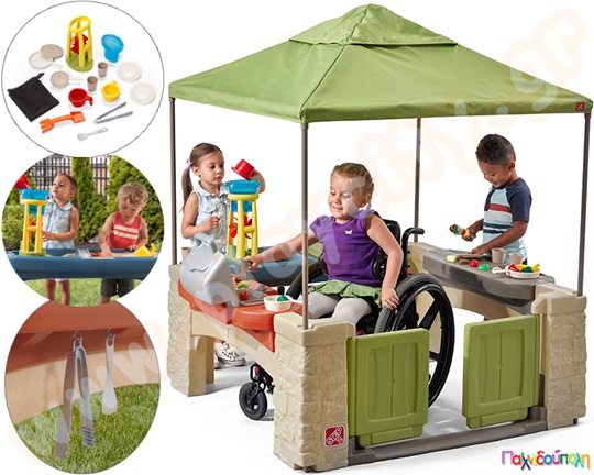 Σπιτάκι Δραστηριοτήτων για Όλους Step2