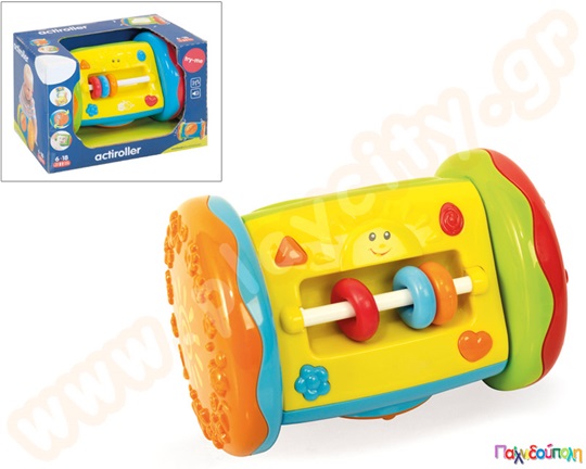 Μουσικός κύλινδρος