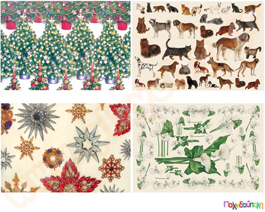 Χαρτιά για decopatch