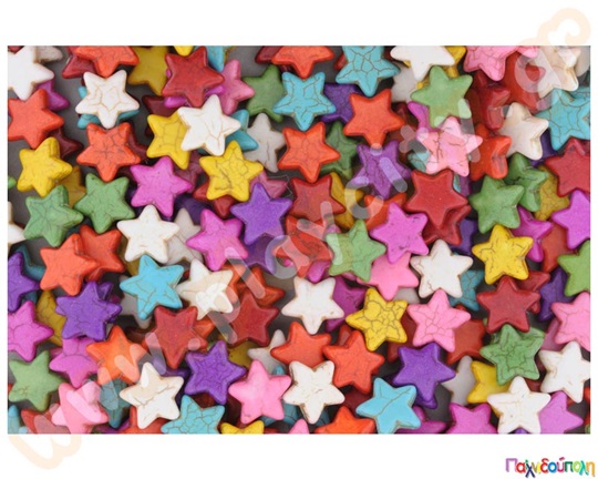 Χάντρες αστέρια