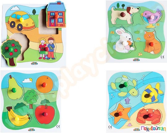 Σετ 4 Ξύλινα Ενσφηνώματα