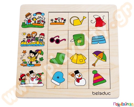 Παζλ ταξινόμησης, εποχές