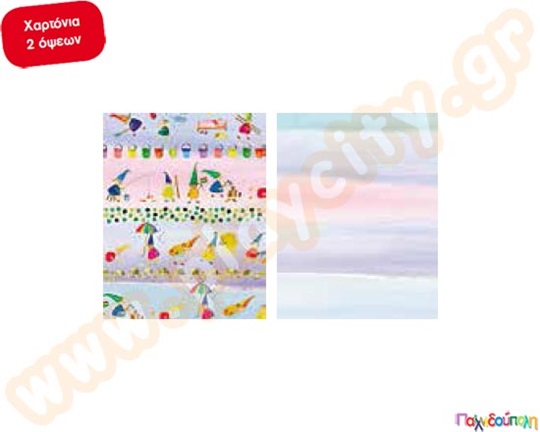 Χαρτόνι wichtel