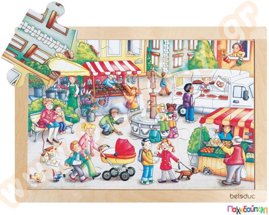 Παζλ με πλαίσιο, στην αγορά