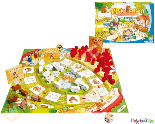 Εκπαιδευτικό Παιχνίδι Παίζουμε στη φάρμα