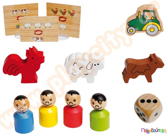 Εκπαιδευτικό Παιχνίδι Παίζουμε στη φάρμα