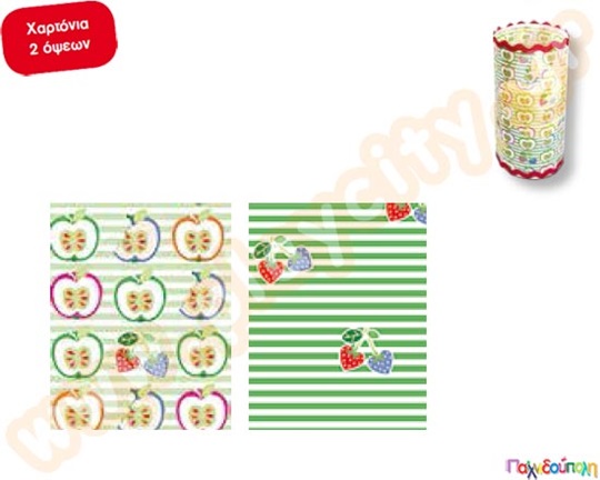 Χαρτόνι μήλο