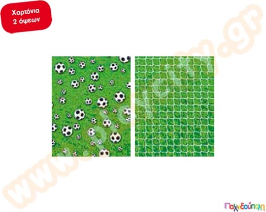 Χαρτόνι ποδόσφαιρο