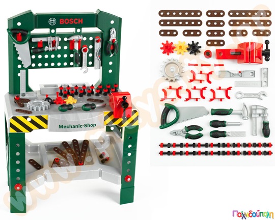 Εργαστήριο μηχανικού Bosch