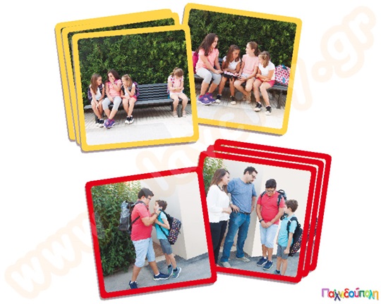 Για την πρόληψη της παρενόχλησης-bullying