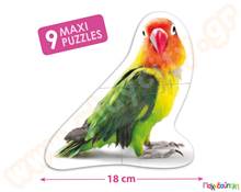 Baby Puzzles - Ζώα  Πλαστικά Εκπαιδευτικά Παζλς