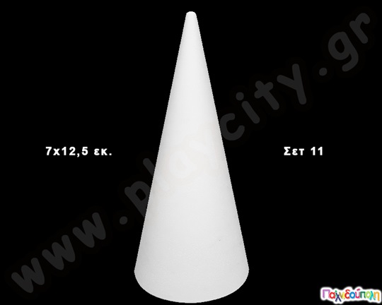 Διακοσμητικά από Φελιζόλ Κώνοι (12.5) εκ.