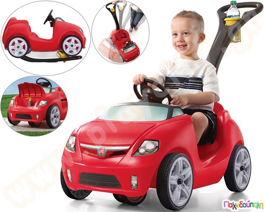 Όχημα Βόλτας Easy Steer Step2