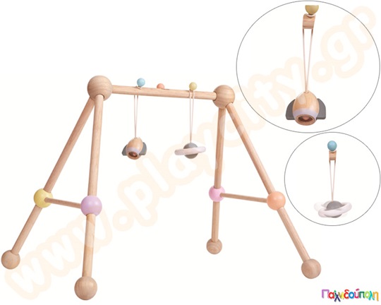Ξύλινο Γυμναστήριο Μωρού Plan Toys