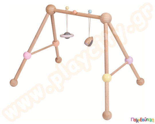 Ξύλινο Γυμναστήριο Μωρού Plan Toys