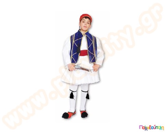 Στολή Τσολιάς Μπλέ