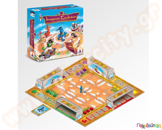 Ιπτάμενοι Σουλτάνοι Δεσύλλας