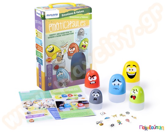Κάψουλες Συναισθημάτων
