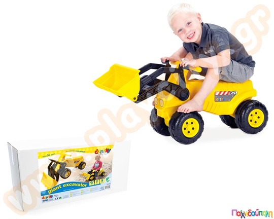 Γιγάντιος εκσκαφέας