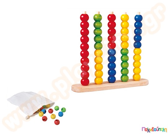 Άβακας Μεγάλος Plan Toys