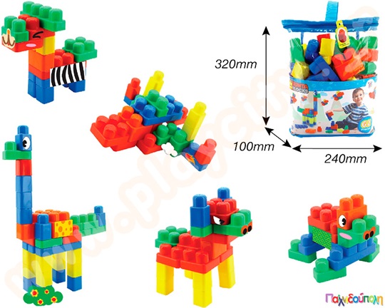 Πλαστικά τουβλάκια μεγάλα σε σάκο 62 τεμάχια