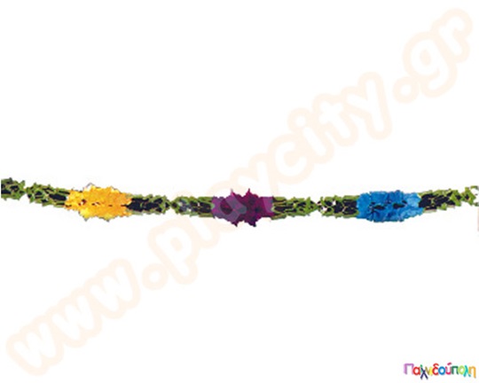 Γιρλάντα 6 μέτρα 15x15 cm