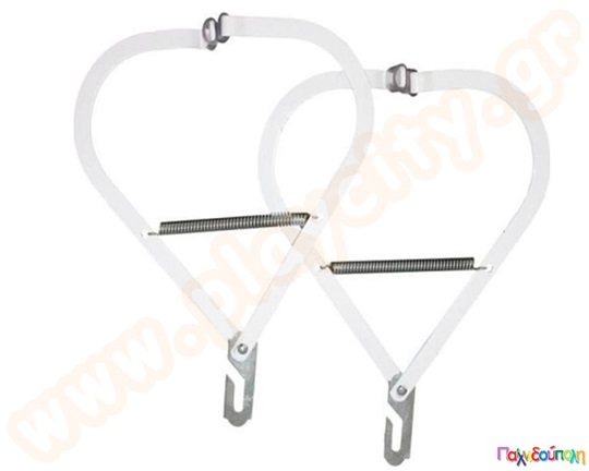 Γάντζοι Στήριξης Καθίσματος Κούνιας