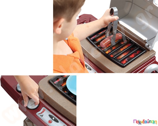 Παιδική Ψησταριά - Grill Step2