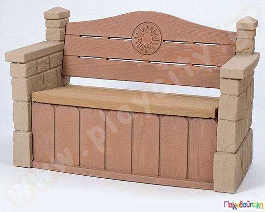 Παγκάκι με Χώρο Αποθήκευσης Step2