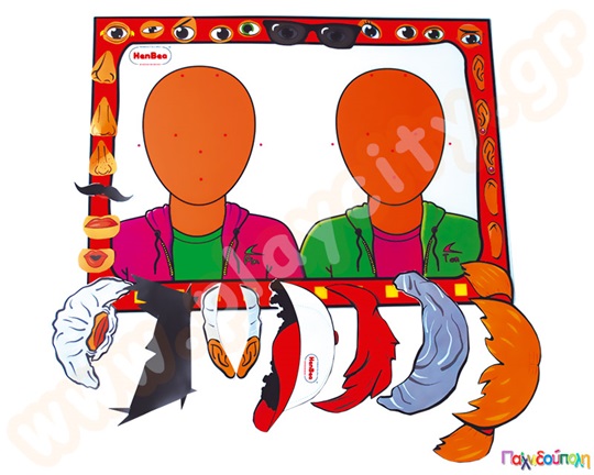 Πρόσωπα και εκφράσεις