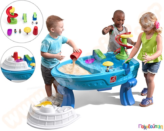 Παιχνίδι Άμμου και Νερού Fiesta Cruise Step2