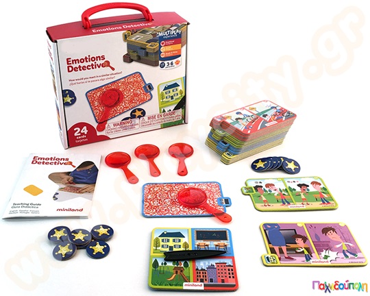 Επιθεωρητής Συναισθημάτων