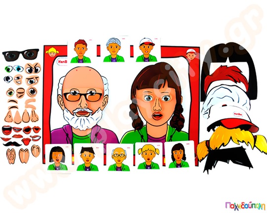 Πρόσωπα και εκφράσεις