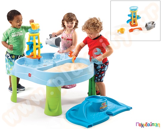 Παιχνίδι Άμμου - Νερού Splash n Scoop Step2